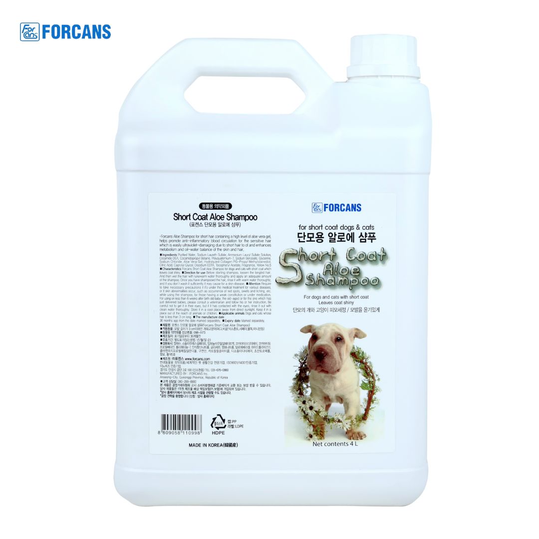 Forcans Short Coat Aloe Dog Grooming Shampoo